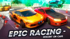 Downhill Speedway Challenge